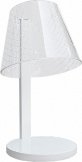 Светильник HomeTree Kong Line (D160-W-LINE) с беспроводной зарядкой (White)